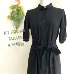 ケーティーキヨコタカセ◇5分袖ひざ丈シャツワンピース【M】日本製 シルク 上品