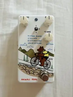 Animals Pedal Rord Cycling Distortion
