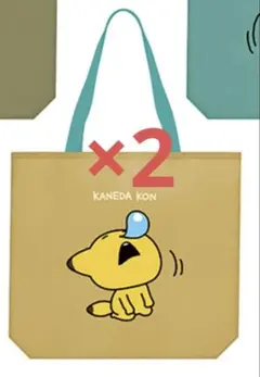 Item thumbnail for item acdfcd66-5322-4178-9c84-c2849959685e