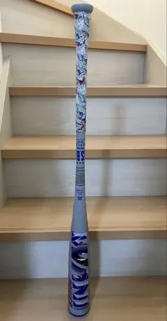 【新品】ワニクラッシャー　パワー　青ワニ　マルチ　84cm トップバランス