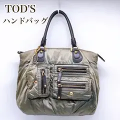 TOD'S トッズ レザー ナイロン ハンドトートバッグ ブラウンカーキ系