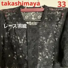 Item thumbnail for item a959f8f5-bc0d-4832-af4a-a51f319d5f6e