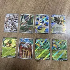ポケモンカードセット 8枚