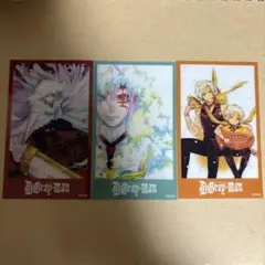 Item thumbnail for item 11fd8364-bf21-4341-9eb0-a8b103c84023