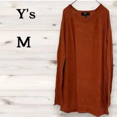 Item thumbnail for item 7ad90d58-a319-49cb-87d6-8de86868f38b