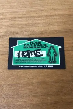 home economics experiment ショップカード