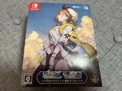 ライザのアトリエ 1・2 限定ダブルパック Switch版 美品