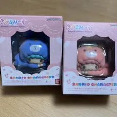 サンリオ　きぐるみーず　きぐるみ〜ず　キキララ　セット売り　バンダイ　マスコット
