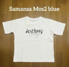 【新品・未使用】SM2 サマンサモスモス　ロゴプリントTシャツ　接触冷感