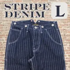 ウォバッシュデニム ジーンズ ヒッコリー ヴィンテージ メンズ ワイド パンツ