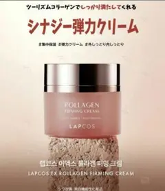 Item thumbnail for item 43ed82ff-e20e-4439-bae8-f956f0fcc62d