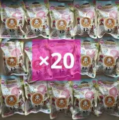 【即購入可 】シルバニアファミリー キラキラくじ G賞 20個 未開封