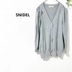 Item thumbnail for item c4debac9-c441-4c74-bcac-1065199cc60c