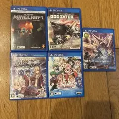 PS Vita ゲーム 5本セット