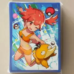 Ps11f　カスミ＆コダック 60枚 ポケモンカード デッキシールド スリーブ