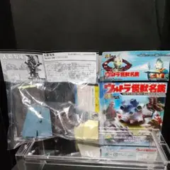 新品　ベアモデル ブラコ星人 スーフェス ILUILU zollmen ソフビ 2025年最新】ブラコ星人の人気アイテム - メルカリ