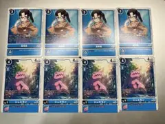 デジモンカードゲーム　姚青嵐　シェルモン　プロモ