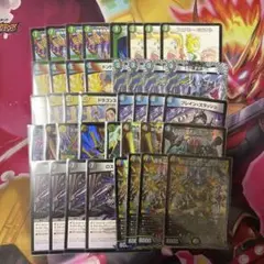 【匿名配送】5cコントロール　デッキ販売