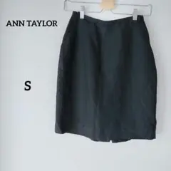ANN TAYLOR アンテイラー 膝丈 タイトスカート 麻混 黒 S