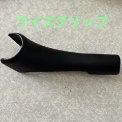 Item thumbnail for item 26be2edd-5d8b-4dbd-a3a8-9531fa08755e