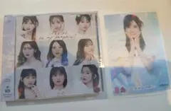 AKB48 Oh my pumpkin! CD + 生写真セット　水島美結