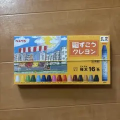Item thumbnail for item 222b735d-829a-49d3-814e-eae8c30544e7