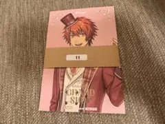 うたプリ　グラショ　特典　SHINING　シャイニング　コンプリート　コンプ①