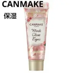 Item thumbnail for item a54abc84-c28c-41f6-8d35-7e6cca43ded2