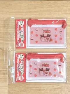 明治 アポロ 2個
