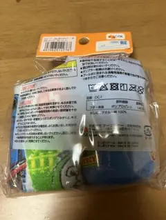 Item thumbnail for item 121c65e4-95b2-4eae-a911-a86cc6d17bb2