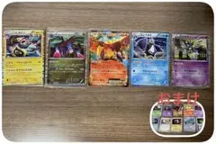 ポケモンカード BW おまけ付き
