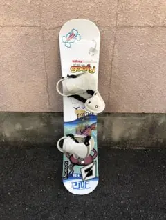 子供用スノーボード 105