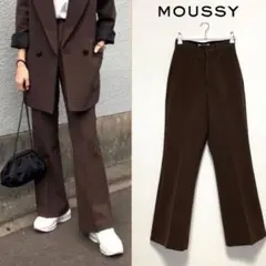 MOUSSY マウジー ハイウエストフレアパンツ ブラウン チェック サイズ0