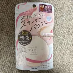 Item thumbnail for item 4222a7b6-9c53-44ac-81a5-0140120c32d4