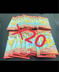 ポケモンカードMEGA 20パックセット マクドナルド ハッピーセット2025
