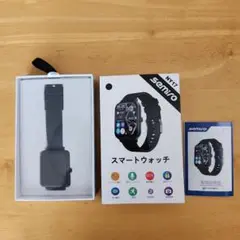 スマートウォッチ NY 17