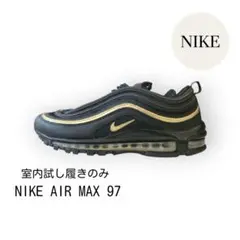 NIKE AIR MAX 97 ブラック/ゴールド 26cm 美品