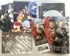 【初回限定仕様】銀魂 ジャンプアニメツアー2008＆2005 セット