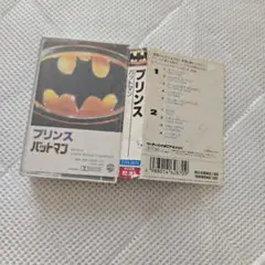 プリンス バットマン サウンドトラック カセット