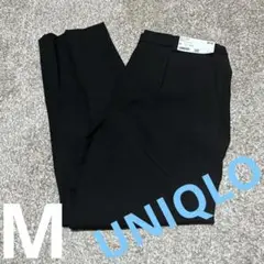 [新品未使用] ユニクロ　スマートアンクルパンツ　黒　スーツ　UNIQLO