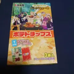 GIGO限定ドズル社ポテトチップスカード３枚入り未開封