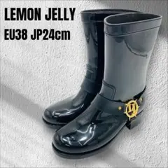 LEMON JELLY - LEMON JELLY レモンジェリー ブーツ ファー