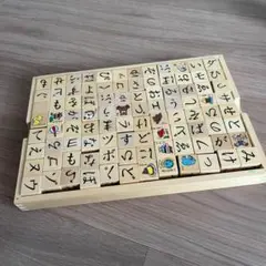 家庭保育園　魔法のキューブ　マジカルキューブ　とても綺麗で状態良好！ 家庭保育園 魔法のキューブ マジカルキューブ とても綺麗で状態