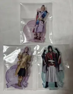 ミュージカル刀剣乱舞 目出度歌誉花舞 十周年祝賀祭 アクスタA