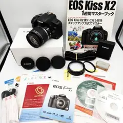 Canon EOS Kiss X2 デジタル一眼レフカメラ 入門セット