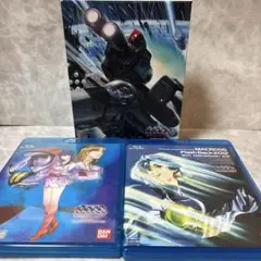 超時空要塞マクロス 愛・おぼえていますか ハイブリッドパック 初回版
