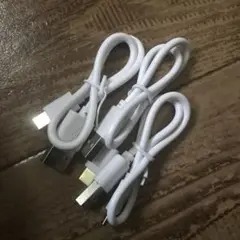 USB充電ケーブル ホワイト　他