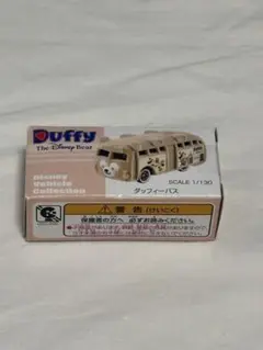 未開封　ダッフィー　トミカ　ダッフィーバス