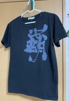陰陽座　ツアーＴシャツ　Ｓサイズ