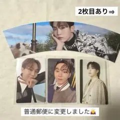 SEVENTEEN スングァン スリーブ トレカ ペアカード